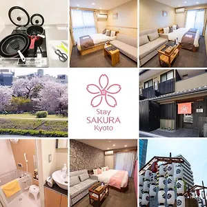 Sakura Shijo Karasuma Kyōto
