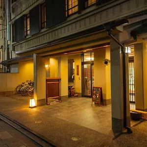 Ryokan 京都駅前ひふみ旅館（hifumiryokan Station), Kioto