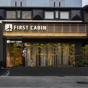 Kapsül Otel ファーストキャビン京都二条城 Firstcabin Nijojo, Kyoto