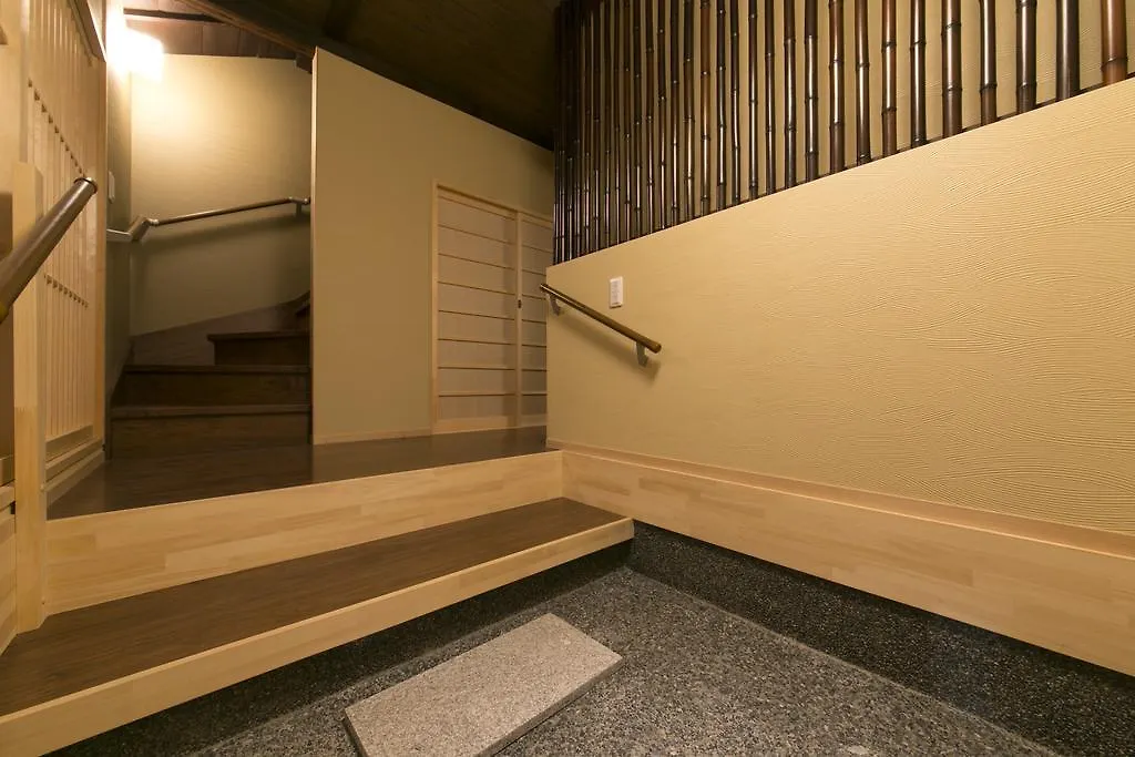 Villa さと居 香雪 Satoi Kosetsu Shichijo-Mibu Kyōto Ferienhaus