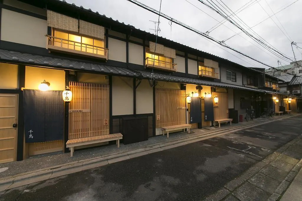 Villa さと居 香雪 Satoi Kosetsu Shichijo-Mibu Kyōto